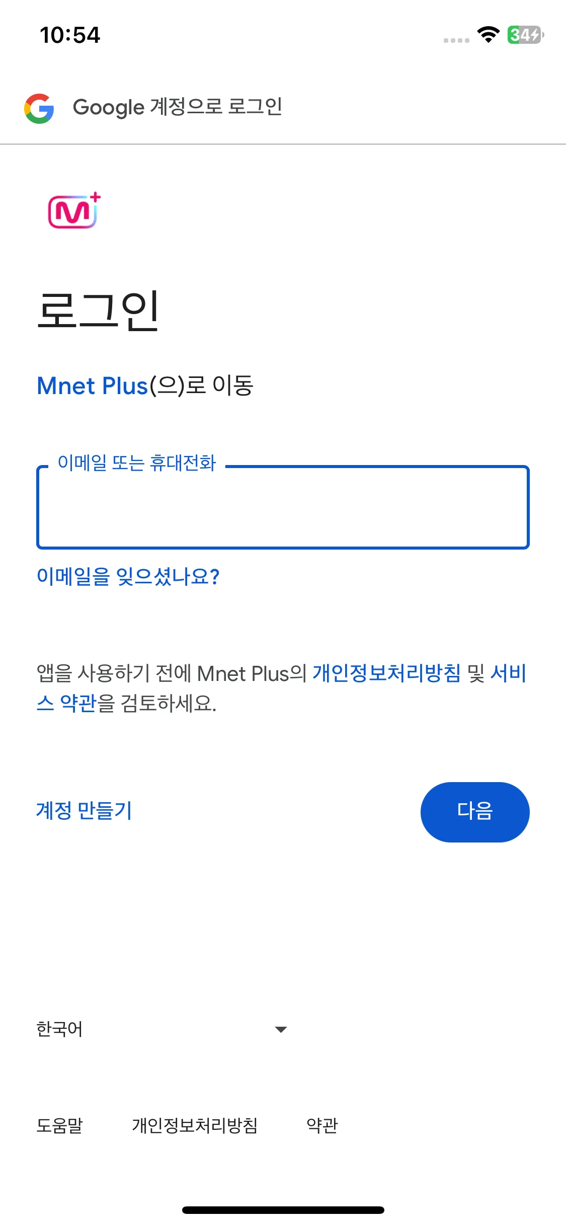 Test Image 9